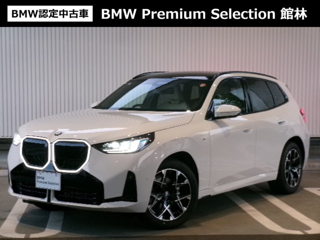 X3 20d xドライブ Mスポーツ ディーゼル 4WD 