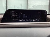 i-DM(インテリジェント・ドライブ・マスター)は運転操作の無駄を抑えたスムーズな運転をサポートし、快適なドライブや燃料消費を抑える事にも役立つアイテムです。