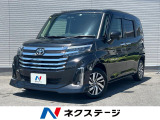 トヨタ ルーミー