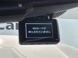 万が一の事故のときもドライブレコーダーがあると安心です。ご利用になる場合は個人情報保護の観点より新品の対応SDカードをお求め下さい。