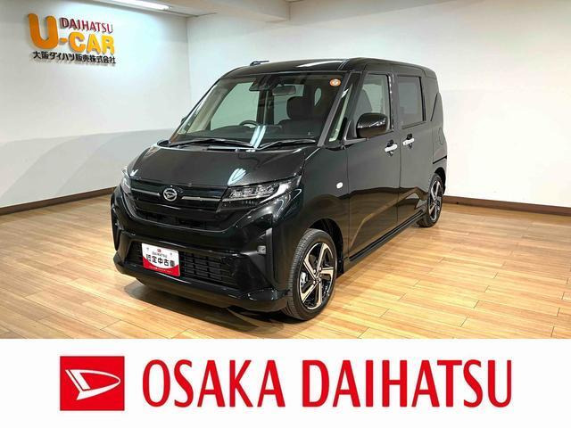 ムーヴ RS 