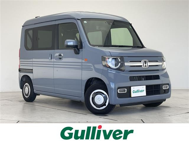 ホンダ N-VAN 
