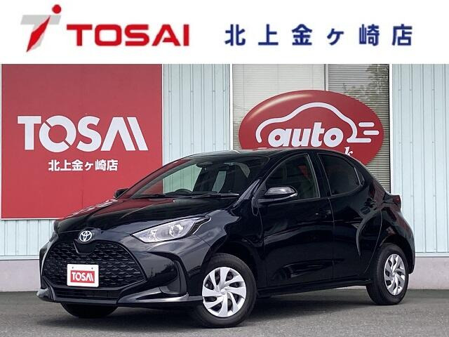トヨタ ヤリス 