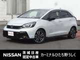 2024年式 「フィット」入庫しました! 気になった方はお気軽にお問い合わせください! TEL 029-870-3232