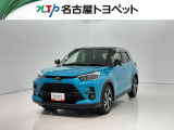 当社では、愛知・岐阜・三重・静岡在住で、現車確認可能な方への販売に限ります