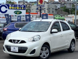 日産 マーチ