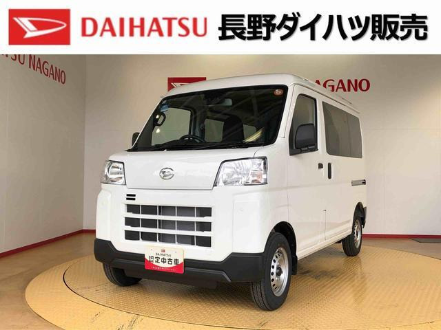 ハイゼットカーゴ  デラックス 4WD