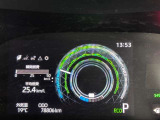 視認性に優れたメーターを採用しており、走行中でも車速や情報が分かりやすく表示されます。運転時の視線移動をむりのない範囲に抑え、快適で安心感のあるドライブをサポートします。