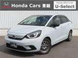 【 ようこそホンダカーズ東総へ! 】フィットが入庫しました!グレードはe:HEVホーム 20周年特別仕様車 メゾンでボディカラーは人気色のホワイトパールです。外装5つ星鑑定でおすすめの一台です。