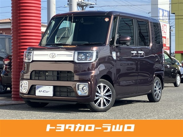トヨタ ピクシスメガ 