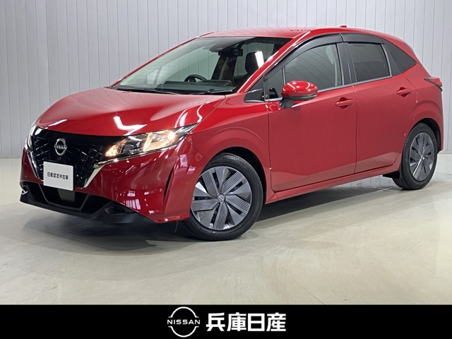 日産 ノート 