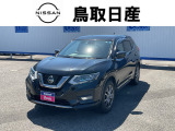 日産 エクストレイル
