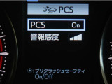 サポカーは、高齢運転者を含めた全てのドライバーによる交通事故の発生防止・被害軽減対策の一環として、国が推奨する新しい自動車安全コンセプトです。詳しくは販売店スタッフまでお尋ね下さい。
