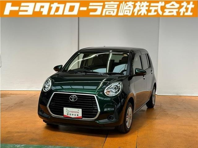 パッソ 1.0 モーダ チャーム 