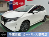当社在庫のノートをご覧いただきありがとうございます。