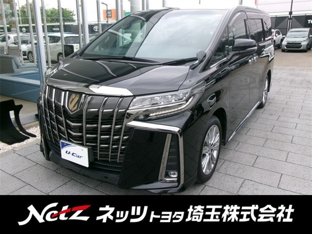 トヨタ アルファード 