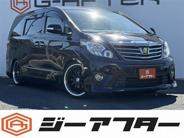 トヨタ アルファード 
