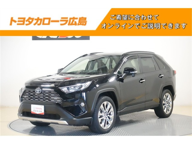 トヨタ RAV4 