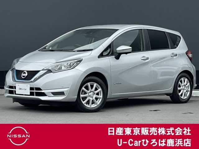 ノート 1.2 e-POWER X 