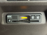 有料道路のレーン通過に便利なETC車載器を装着しています。ご利用にはセットアップが必要となります。