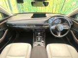 CX-30 2.0 20S Lパッケージ 