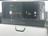 Apple Carplay・Android Auto対応!マツダ コネクト(コマンダーコントロール)でスマートフォンを操作して、通話、音楽を聴いたり、マップで目的地を調べることができます。