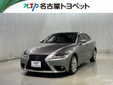 当社では、愛知・岐阜・三重・静岡在住で、現車確認可能な方への販売に限ります