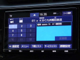 地デジ対応、フルセグデジタルTV放送が視聴できます。