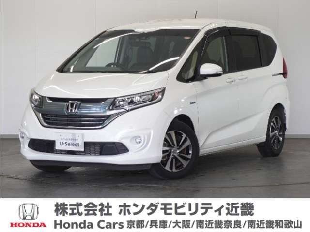 ホンダ フリード 