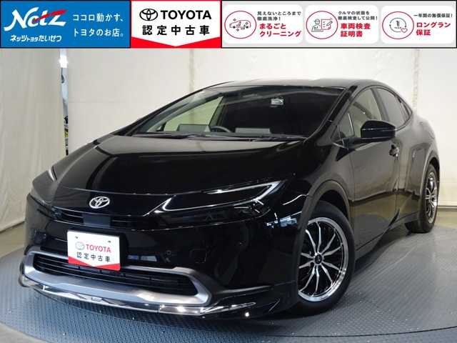 プリウス 2.0 G E-Four 4WD （6AA-MXWH65）