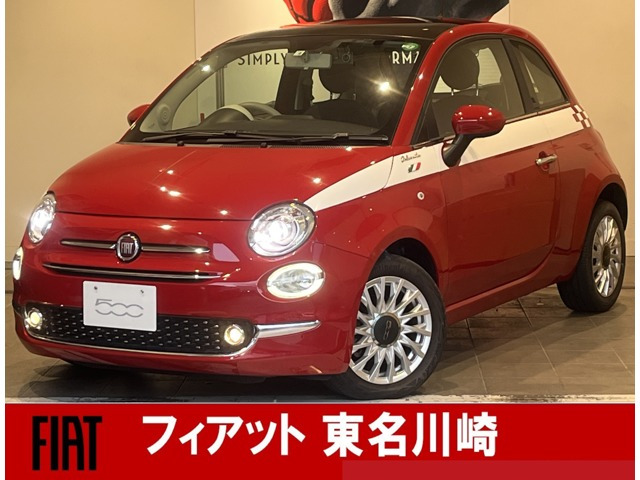 500 1.2 ドルチェ 