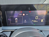 ノート 1.2 X 