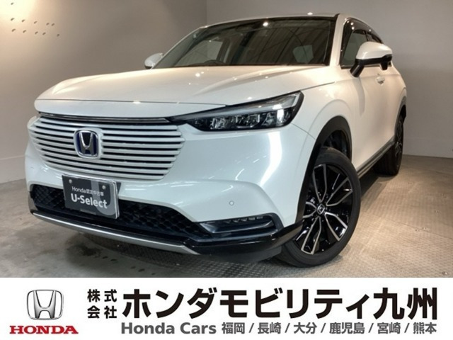ヴェゼル 1.5 ハイブリッド Z 