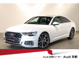 A6 45 TFSI クワトロ Sライン 4WD 