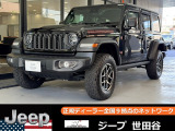 2025 Jeep Wrangler Unlimited Rubicon