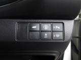パーキングセンサーや横滑りを防ぐVSA等のスイッチ類は運転席の右側、手の届きやすい位置にあります。