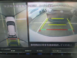 パノラミックビューモニター&バックモニター♪車両の前後左右に搭載した4つのカメラの映像を合成し、車を真上から見ているような映像を表示♪