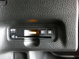 ビルトインタイプのETC車載機です。見た目もスマートで料金所通過もキャッシュレスです。