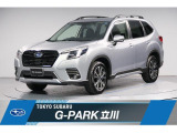 東京スバル認定U-CAR!SK型フォレスターが入荷!元社用車!走行距離約8000km!装備充実でオススメの一台!