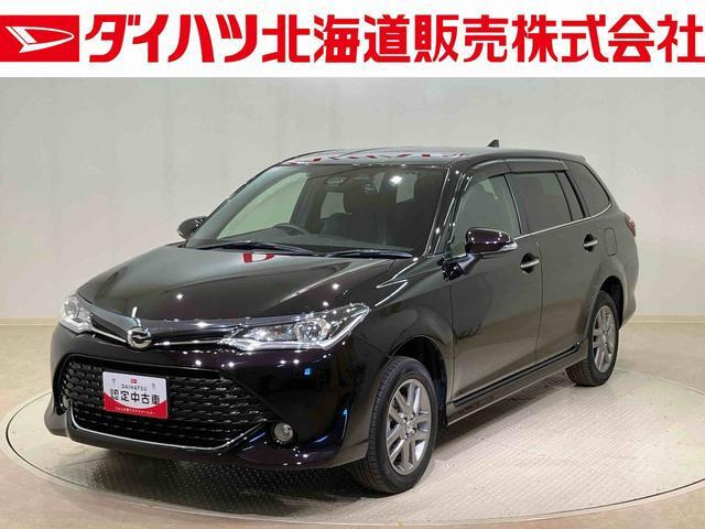 カローラフィールダー 1.5 G W×B 4WD 