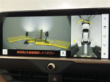 フロントカメラは運転席よりも前の視界を確保することで事前に危険を予知し、事故や衝突を防ぎます。
