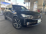 ◆LIBERALAは、輸入車選びの新たなスタイルを提案するインポート・セレクト・ブランドです。オーナー様となる方がクルマから直接感じる感性を第一にした、最良の一台との出会いをコーディネートいたします。