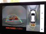 バックガイドモニターを装備しています、車庫入れもラクラクです。パノラミックビューモニターを搭載しています、上からの画像も表示されます。