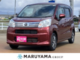 【ポケットカーズが選ばれるワケ】☆☆ 車検 ☆☆ 全店で年間27,000台以上の車検を実施。新潟県でNO1の実績を誇っています!
