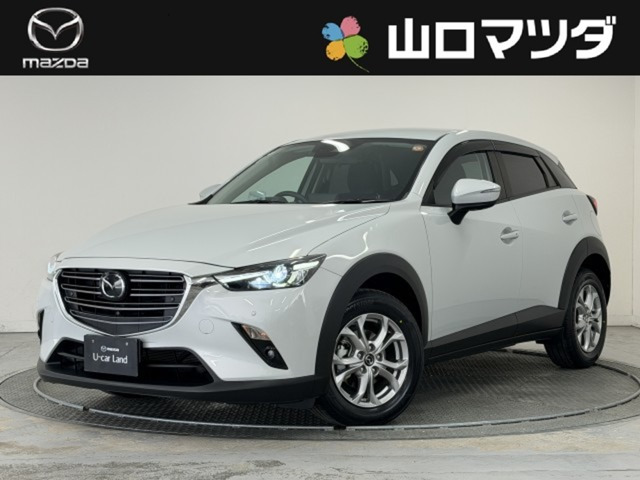 CX-3 1.8 XD ツーリング ディーゼルターボ