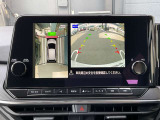 アラウンドビューモニターは、車両の周囲を360度見渡せるカメラシステムです。駐車時の死角をなくし、安全な運転をサポートします。駐車時の死角をなくして、安心・安全な運転を実現できます。