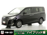 厳選されたトヨタ認定中古車のエスクァイアです。環境にやさしく燃費性能も良いハイブリット車です。静かな走りによる快適な静粛性の室内を実感できます。