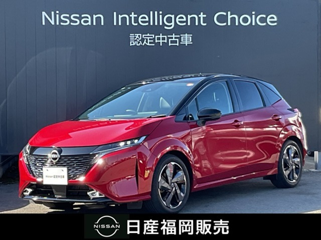 ノートオーラ 1.2 G レザーエディション 