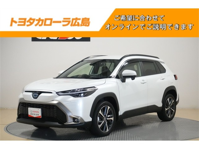 カローラクロス 1.8 ハイブリッド Z