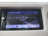 Bluetooth付きです。CD&ラジオ付きです。